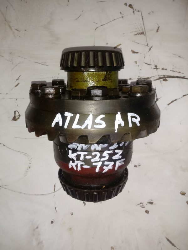 Mechanizm różnicowy Atlas AR 8/25